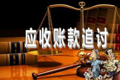 签订借款买卖合同是否构成违法？
