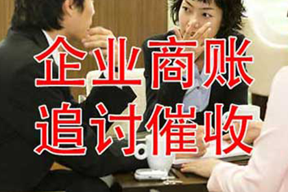 追偿第三人款项后的诉讼应对策略